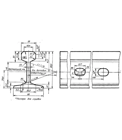 chertezh-uzkokolejnyh-rels-r11